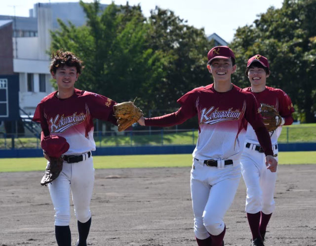 各団体 サークル 國學院大学北海道短期大学部 各団体 サークル 國學院大学北海道短期大学部