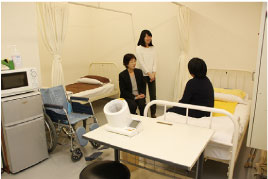 健康相談室