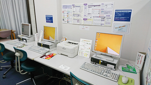 PCコーナー