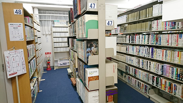 大型図書