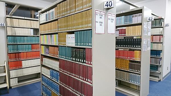 文学全集