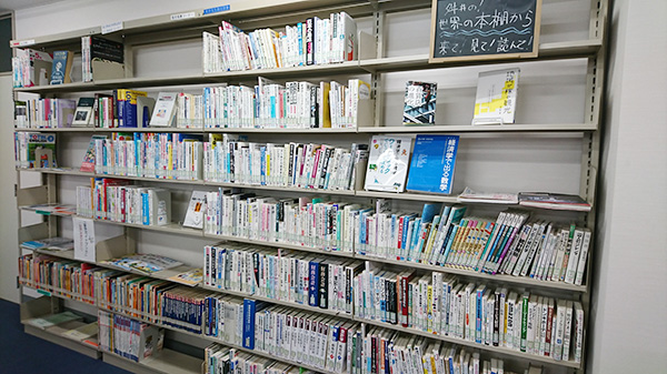 指定図書