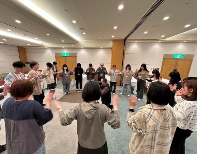 宿泊研修